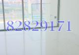 Centro Residences thumbnail photo